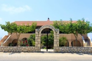 Iliobasilema Studios and Apartment_travel_packages_in_Ionian Islands_Kefalonia_Kefalonia'st Areas