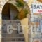 Bay View Apts II_holidays_in_Hotel_Crete_Lasithi_Sitia