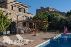 Amygdalia Villas_s __1