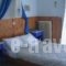 Diamanto Rooms_best deals_Room_Central Greece_Evia_Eretria