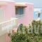 Sissi Mare Apartments_best deals_Apartment_Crete_Lasithi_Sisi