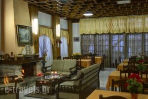Izela Hotel_accommodation_in_Hotel_Thessaly_Magnesia_Kala Nera