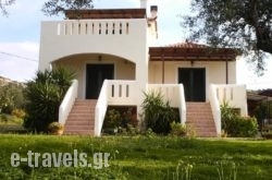 Tompras Village_s __1