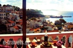 Angelos Apartments in Alonnisos Chora, Alonnisos, Sporades Islands