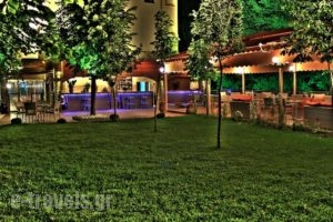 Nefeli Hotel_best prices_in_Hotel_Macedonia_Kozani_Kozani City