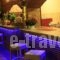 Nefeli Hotel_best deals_Hotel_Macedonia_Kozani_Kozani City