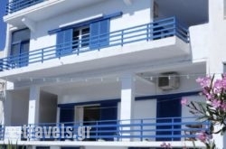 Corali Hotel in Milos Chora, Milos, Cyclades Islands