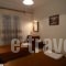Acapulco Marinos Apartments_best deals_Apartment_Ionian Islands_Zakinthos_Laganas