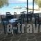 Kalamitsi_travel_packages_in_Cyclades Islands_Milos_Milos Rest Areas