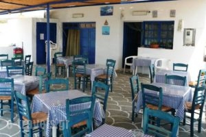 Kalamitsi_holidays_in_Hotel_Cyclades Islands_Milos_Milos Rest Areas