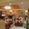 Olympic Hotel_travel_packages_in_Central Greece_Fokida_Delfi