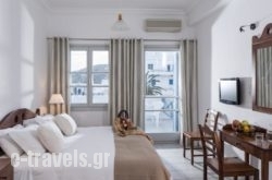 Acteon Hotel_s __1