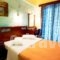 Pargamos Hotel_travel_packages_in_Central Greece_Attica_Athens