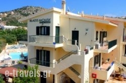Blazis House in Vamos, Chania, Crete