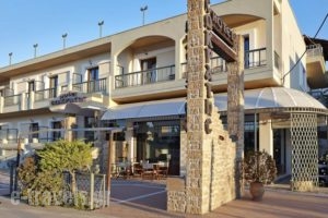 Sokratis Hotel_best deals_Hotel_Macedonia_Halkidiki_Nea Moudania
