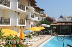 Apollo Hotel Apartments in Argasi, Zakinthos, Ionian Islands