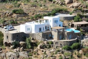 RockyMansion_best prices_in_Hotel_Cyclades Islands_Mykonos_Mykonos Chora