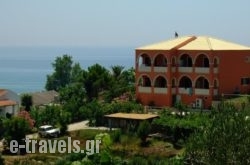 Villa Eleftheria in Corfu Rest Areas, Corfu, Ionian Islands