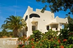 Elafonisi Resort by Kalomirakis Family_s __1