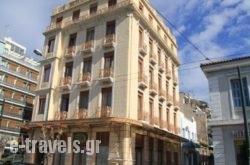 Hotel Neos Olympos_s __1