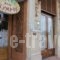 Hotel Neos Olympos_holidays_in_Hotel_Central Greece_Attica_Athens