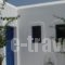 Ragoussis House_lowest prices_in_Hotel_Cyclades Islands_Paros_Paros Chora