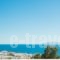 Argo Hotel_best deals_Hotel_Cyclades Islands_Sandorini_Sandorini Chora