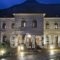 Aberratio Boutique Hotel_travel_packages_in_Epirus_Ioannina_Aristi