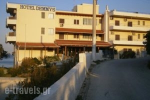 Hotel Demmy's_holidays_in_Hotel_Central Greece_Attica_Athens