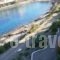 Hotel Demmy's_best deals_Hotel_Central Greece_Attica_Athens