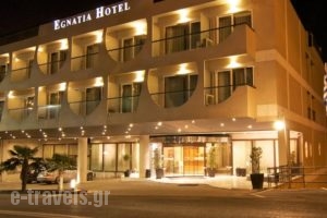 Egnatia Hotel & Spa_accommodation_in_Hotel_Macedonia_Kavala_Kavala City