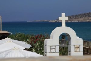 Avgerinos Village_lowest prices_in_Hotel_Cyclades Islands_Ios_Ios Chora