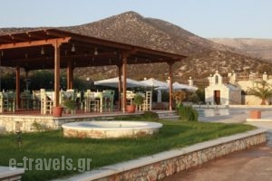 Avgerinos Village_best deals_Hotel_Cyclades Islands_Ios_Ios Chora