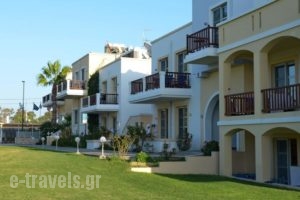 Aegean Houses_best prices_in_Hotel_Dodekanessos Islands_Kos_Kos Rest Areas