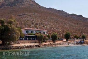 Faros Rooms_accommodation_in_Room_Dodekanessos Islands_Tilos_Livadia