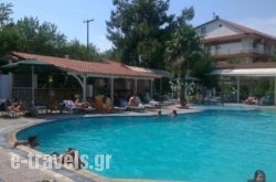 Four Seasons Hotel_s __1