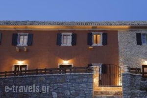 The Merchant's House_accommodation_in_Hotel_Ionian Islands_Corfu_Afionas