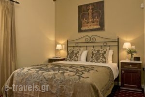 The Merchant's House_lowest prices_in_Hotel_Ionian Islands_Corfu_Afionas