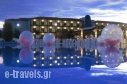 Arcadia Hotel Komotini_s __1
