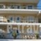 Roula Apartments_travel_packages_in_Ionian Islands_Kefalonia_Kefalonia'st Areas