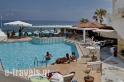 Jo An Beach Hotel in Rethymnon City, Rethymnon, Crete