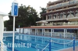 Plotini Hotel_s __1