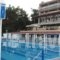 Plotini Hotel_accommodation_in_Hotel_Thraki_Evros_Didimoticho