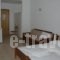 Fuji Hotel_best deals_Hotel_Central Greece_Evia_Orei