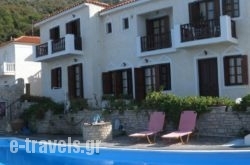 Villa Violetta in Karlovasi, Samos, Aegean Islands