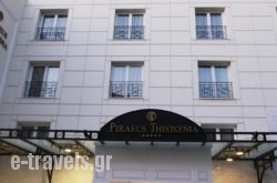 PiraeusTheoxenia Hotel in Athens, Attica, Central Greece