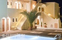 Villa Danezis in Mesaria, Sandorini, Cyclades Islands