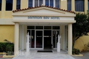 Damnoni Bay_holidays_in_Hotel_Crete_Rethymnon_Myrthios