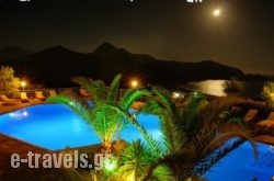 Damnoni Bay_s __1