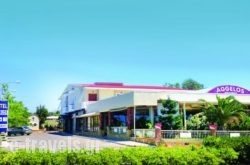Aggelos Hotel_s __1
